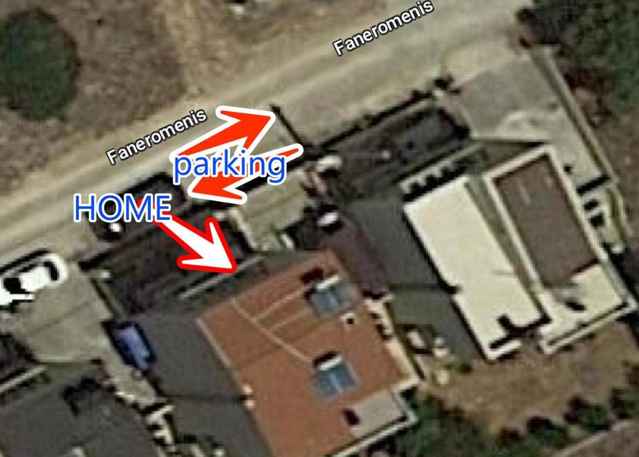 הוילה Petros House Artemis - Near The Airport מראה חיצוני תמונה